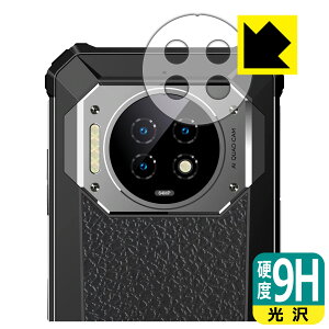 PDAH[ OUKITEL WP19 / WP19 Pro Ή 9Hdx[] ی tB [Yӕp] { А