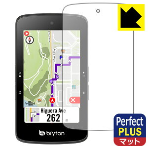 Perfect Shield Plus�y ���˒ጸ �z�ی�t�B���� bryton Rider S800 ���{�� ���А�������