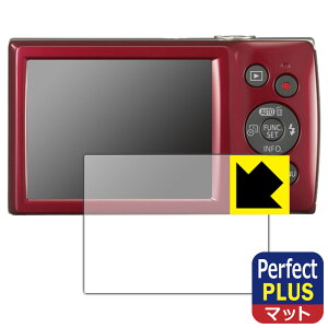 Perfect Shield Plus�y ���˒ጸ �z�ی�t�B���� Canon IXY200/IXY180/IXY160/IXY150/IXY130/IXY120 ���{�� ���А�������
