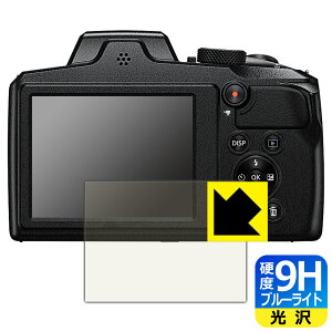 9H���d�x�y �u���[���C�g�J�b�g �z�ی�t�B���� Nikon COOLPIX B600/P900 ���{�� ���А�������