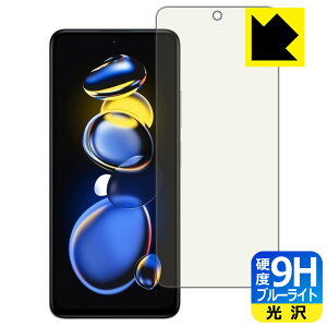 9Hdxy u[CgJbg zیtB Xiaomi Redmi Note 11T Pro { А