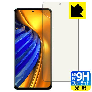 9Hdxy u[CgJbg zیtB Xiaomi POCO F4 { А