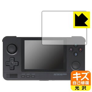 �L�Y���ȏC���ی�t�B���� RETROID pocket 2+ ���{�� ���А�������