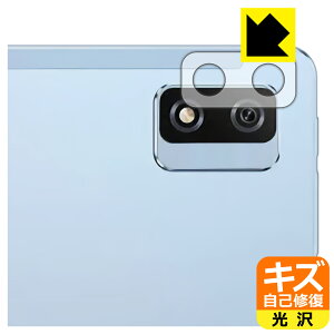 LYȏCیtB Blackview Tab 12 (Yӕp) { А