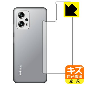 LYȏCیtB Xiaomi Redmi Note 11T Pro (wʂ̂) { А