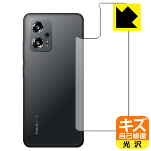 LYȏCیtB Xiaomi Redmi Note 11T Pro+ (wʂ̂) { А