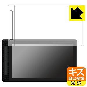 LYȏCیtB Kamvas Pro 16 (2.5K) p (ʗpEvXL[ӕp) { А