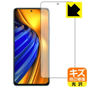 LYȏCیtB Xiaomi POCO F4 (Oʂ̂) { А