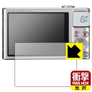 �Ռ��z���y ���� �z�ی�t�B���� Canon PowerShot SX620HS/SX610HS/SX720HS/SX710HS/SX700HS ���{�� ���А�������