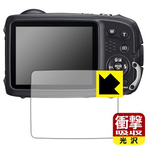 Ռzy  zیtB FUJIFILM FinePix XP140/XP130/XP120/XP90 { А