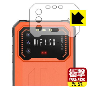 �Ռ��z���y ���� �z�ی�t�B���� iiiF150 Air1 Pro (�J�����o���v���p) ���{�� ���А�������