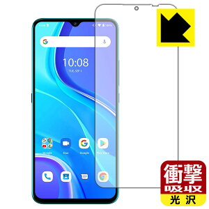 Ռzy  zیtB UMIDIGI A7S { А