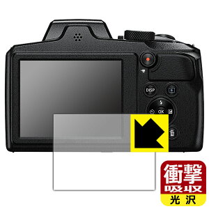�Ռ��z���y ���� �z�ی�t�B���� Nikon COOLPIX B600/P900 ���{�� ���А�������