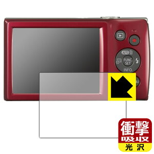 �Ռ��z���y ���� �z�ی�t�B���� Canon IXY200/IXY180/IXY160/IXY150/IXY130/IXY120 ���{�� ���А�������