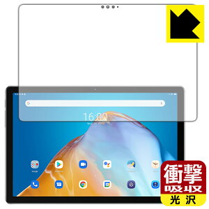 Ռzy  zیtB Blackview Tab 12 { А