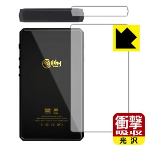 Ռzy  zیtB HiBy R5Gen2 (㕔pEwʗp) { А