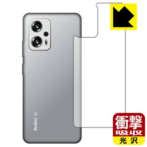 Ռzy  zیtB Xiaomi Redmi Note 11T Pro (wʂ̂) { А