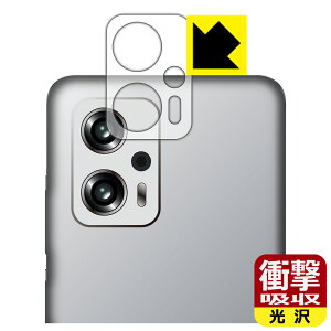 Ռzy  zیtB Xiaomi Redmi Note 11T Pro (Yӕp) { А