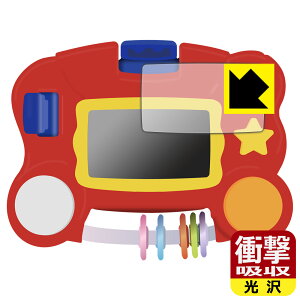 Ēm rW[pbh/fBYj[LN^[Y p Ռzy  zیtB { А