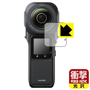 Ռzy  zیtB Insta360 ONE RS 1C`360x (tp) { А