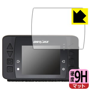 9H���d�x�y ���˒ጸ �z�ی�t�B���� QSTARZ LT-6000S GPS���b�v�^�C�}�[ ���{�� ���А�������