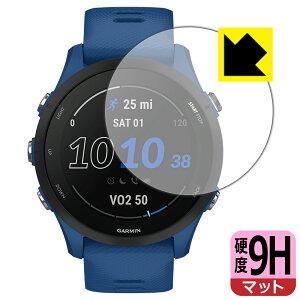 9H���d�x�y ���˒ጸ �z�ی�t�B���� GARMIN Forerunner 255 Music / Forerunner 255 ���{�� ���А�������