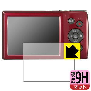 9H���d�x�y ���˒ጸ �z�ی�t�B���� Canon IXY200/IXY180/IXY160/IXY150/IXY130/IXY120 ���{�� ���А�������