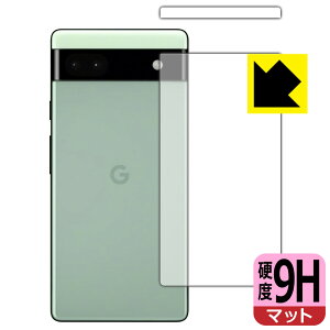 9Hdxy ˒ጸ zیtB Google Pixel 6a (wʗp 2g) { А