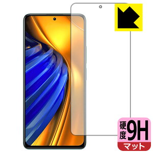 9Hdxy ˒ጸ zیtB Xiaomi POCO F4 (Oʂ̂) { А