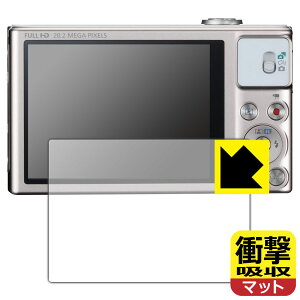 �Ռ��z���y ���˒ጸ �z�ی�t�B���� Canon PowerShot SX620HS/SX610HS/SX720HS/SX710HS/SX700HS ���{�� ���А�������