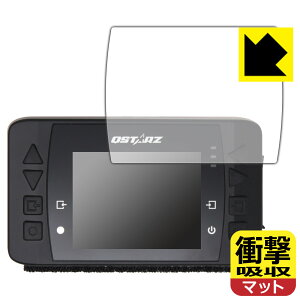 �Ռ��z���y ���˒ጸ �z�ی�t�B���� QSTARZ LT-6000S GPS���b�v�^�C�}�[ ���{�� ���А�������
