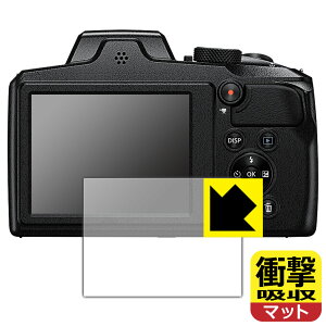 �Ռ��z���y ���˒ጸ �z�ی�t�B���� Nikon COOLPIX B600/P900 ���{�� ���А�������