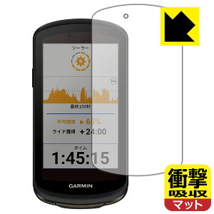 �Ռ��z���y ���˒ጸ �z�ی�t�B���� GARMIN Edge 1040 Solar / Edge 1040 ���{�� ���А�������