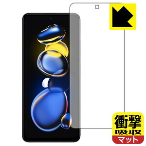 Ռzy ˒ጸ zیtB Xiaomi Redmi Note 11T Pro (Oʂ̂) { А