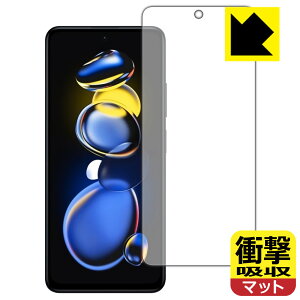 衝撃吸収【 反射低減 】保護フィルム Xiaomi Redmi Note 11T Pro+ (前面のみ) 日本製 自社製造直販