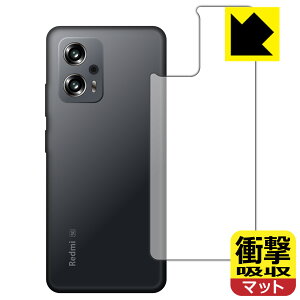 Ռzy ˒ጸ zیtB Xiaomi Redmi Note 11T Pro+ (wʂ̂) { А
