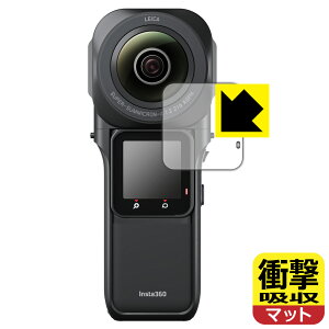Ռzy ˒ጸ zیtB Insta360 ONE RS 1C`360x (tp) { А