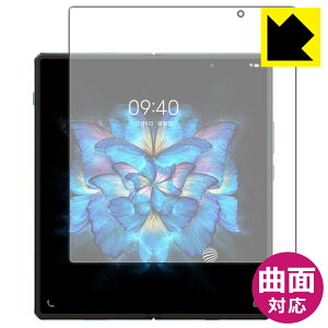Flexible Shieldy  zیtB vivo X Fold (Cʗp)y wFؑΉ z { А