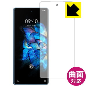 Flexible Shieldy  zیtB vivo X Fold (Tuʗp)y wFؑΉ z { А