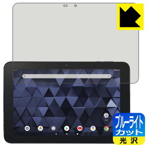 �u���[���C�g�J�b�g�y ���� �z�ی�t�B���� KC-T304/KC-T304C ���{�� ���А�������