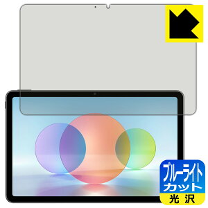 u[CgJbgy  zیtB HUAWEI MatePad 10.4 2022 { А