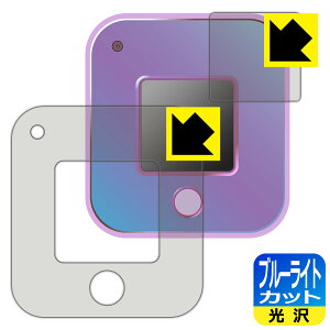 Play!TinyTAN (vC^Cj[^) p u[CgJbgy  zیtB (ʗp/ӂp) { А