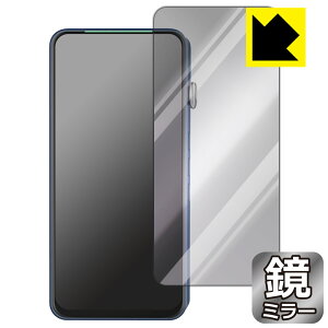 Mirror Shield �ی�t�B���� iBasso Audio DX320 / DX300 (�O�ʂ̂�) ���{�� ���А�������