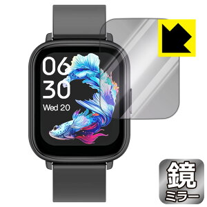 Mirror Shield 保護フィルム スマートウォッチ Q9 PRO GT2 日本製 自社製造直販