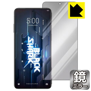 Mirror Shield یtB Black Shark 5 / Black Shark 5 Pro (Oʂ̂) { А