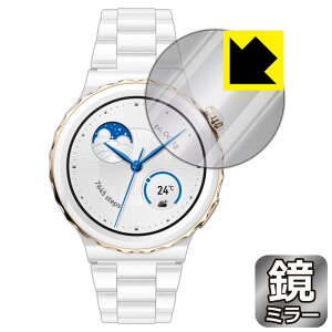 Mirror Shield �ی�t�B���� HUAWEI WATCH GT 3 Pro �y �P�[�X�T�C�Y 43mm�p �z ���{�� ���А�������