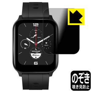 Privacy Shieldy `h~E˒ጸ zیtB GREEN HOUSE X}[gEHb` GH-SMWA { А