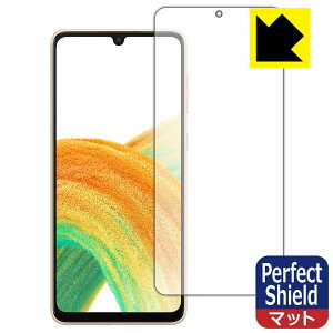 Perfect Shield�y ���˒ጸ �z�ی�t�B���� Galaxy A33 5G (�O�ʂ̂�)�y �w��F�ؑΉ� �z 3���Z�b�g ���{�� ���А�������