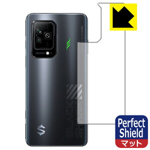 Perfect Shieldy ˒ጸ zیtB Black Shark 5 / Black Shark 5 Pro (wʂ̂) 3Zbg { А