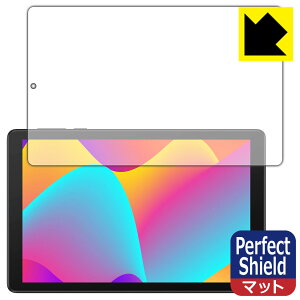 Perfect Shield�y ���˒ጸ �z�ی�t�B���� TCL TAB 8 (9132X) 3���Z�b�g ���{�� ���А�������
